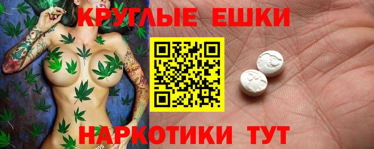 Ecstasy DUBAI Борзя