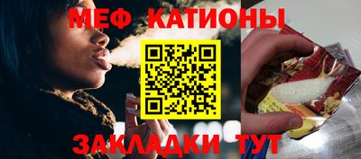 jwh Тулун