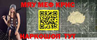 jwh Тулун