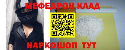 метадон Туймазы