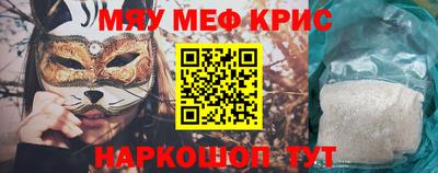 мдпв Уссурийск