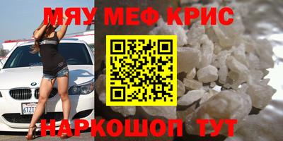 jwh Тулун