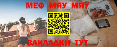 винт Тула