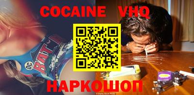 метадон Туймазы