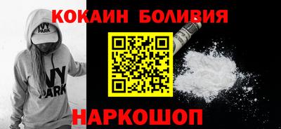 мдпв Уссурийск