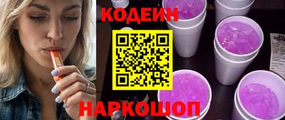метадон Туймазы