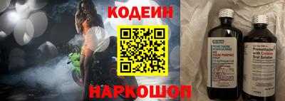 не бодяженный Усть-Джегута