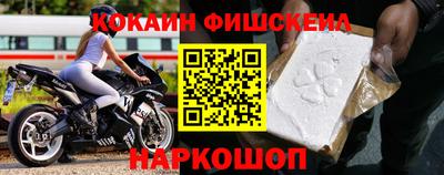 метадон Туймазы