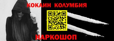 метадон Туймазы