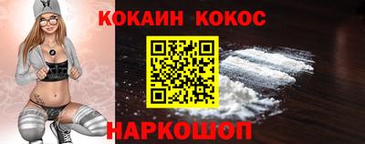 jwh Тулун