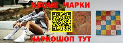 винт Тула