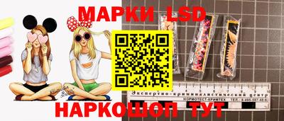 метамфетамин Брянск