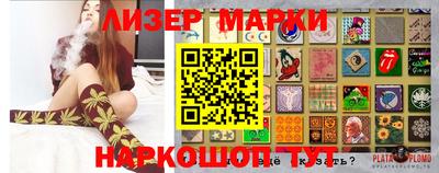 мдпв Уссурийск