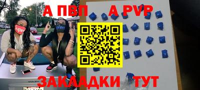 винт Тула