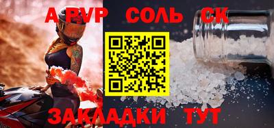 мдпв Уссурийск
