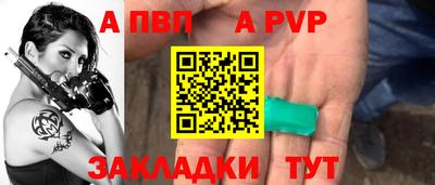 jwh Тулун