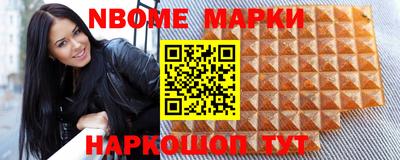 метадон Туймазы