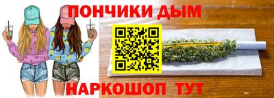 винт Тула