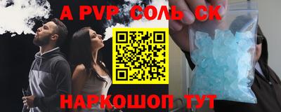 наркотики Усть-Илимск