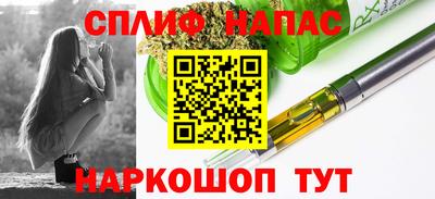 наркотики Усть-Илимск