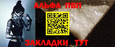 наркотики Усть-Илимск