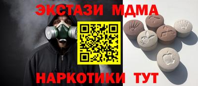 jwh Тулун