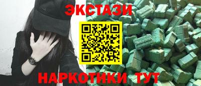 метадон Туймазы