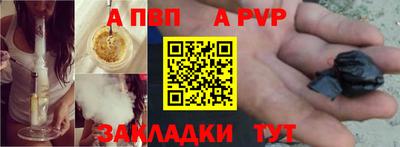 метадон Туймазы