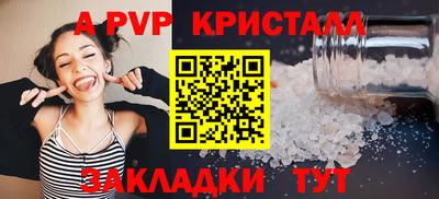 jwh Тулун
