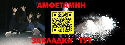 метадон Туймазы