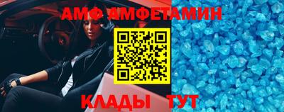 наркотики Усть-Илимск