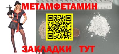 jwh Тулун