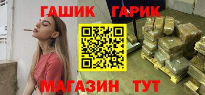 метадон Туймазы