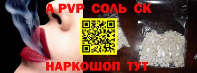 метадон Туймазы