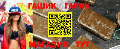 метадон Туймазы