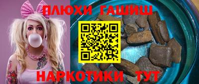 jwh Тулун