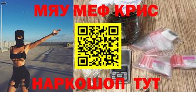jwh Тулун