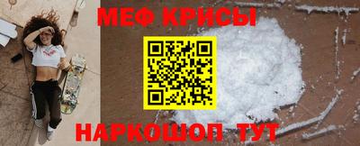 метадон Туймазы