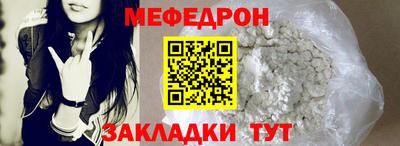 метадон Туймазы