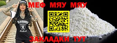 винт Тула