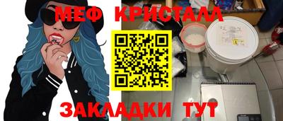 винт Тула